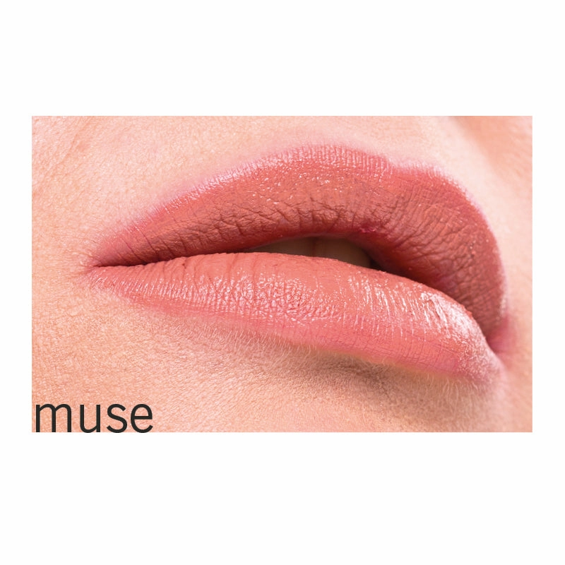 Benecos Natural Lipstick 4.5g