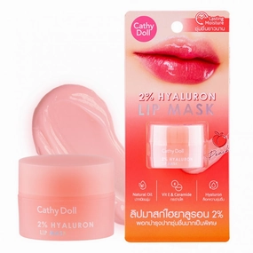 Cathy Doll 2% Hyaluron Lip Mask (Peach) 4.5g