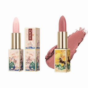 CATKIN 2Pcs Makeup Set Includes Moisturising Lip Balm C01 and Matte Lipstick CO157