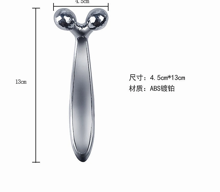 Face-lift Roller Massager Y Shape Roller Massager Face Massage Instrument Beauty Tool  Silver_13.2*4.5*2.8cm
