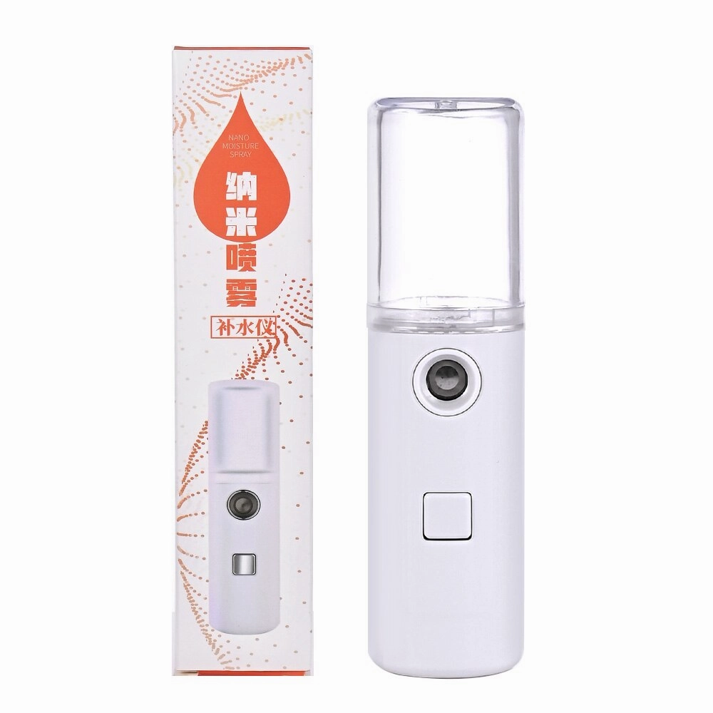 Portable Facial Steamer Nano Spray Bottle